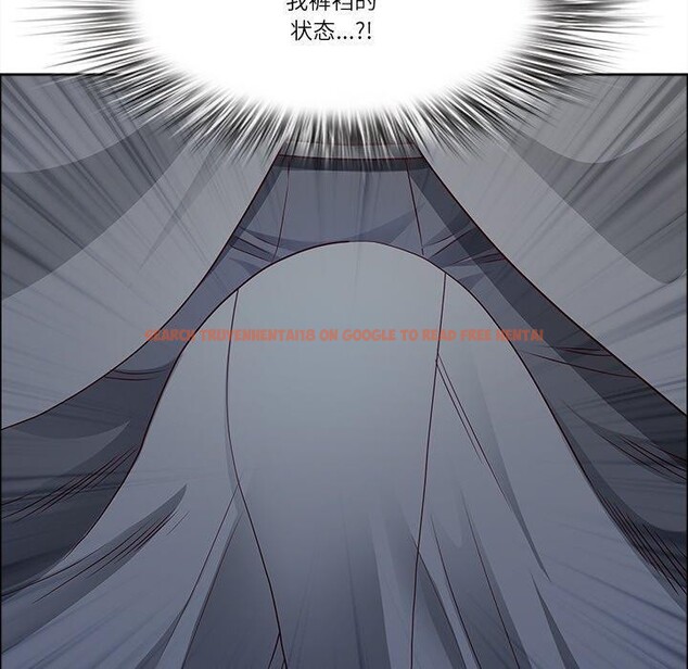 查看漫画最強男人 - 第24話 - sayhentaiz.net中的3374550图片