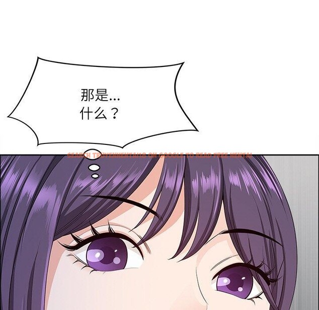 查看漫画最強男人 - 第25話 - sayhentaiz.net中的3397929图片