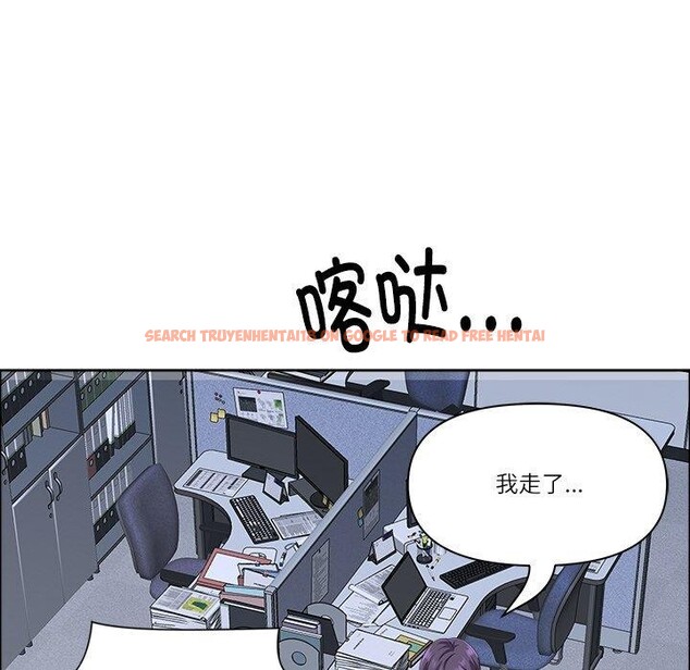 查看漫画最強男人 - 第25話 - sayhentaiz.net中的3397936图片