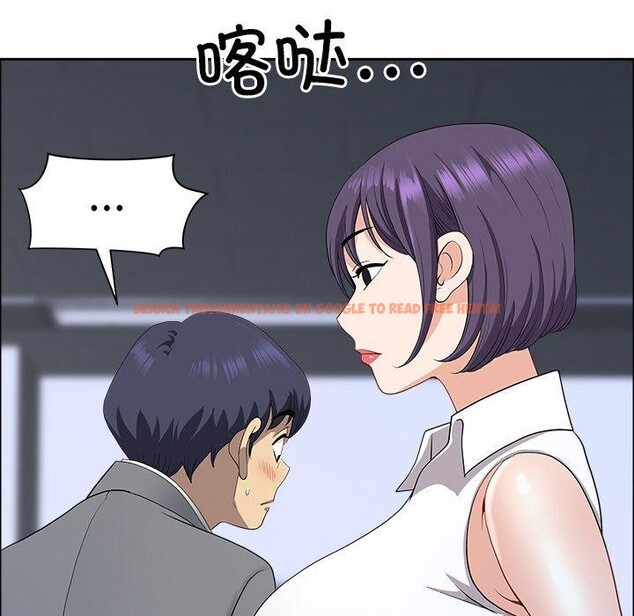 查看漫画最強男人 - 第25話 - sayhentaiz.net中的3397939图片