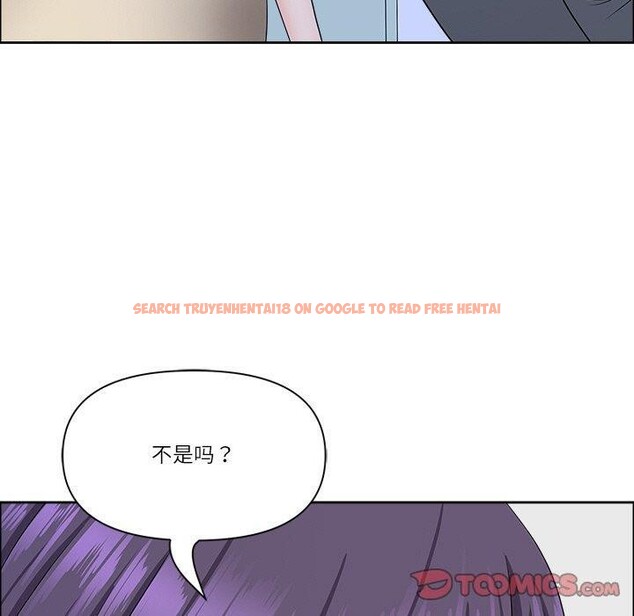 查看漫画最強男人 - 第25話 - sayhentaiz.net中的3397943图片