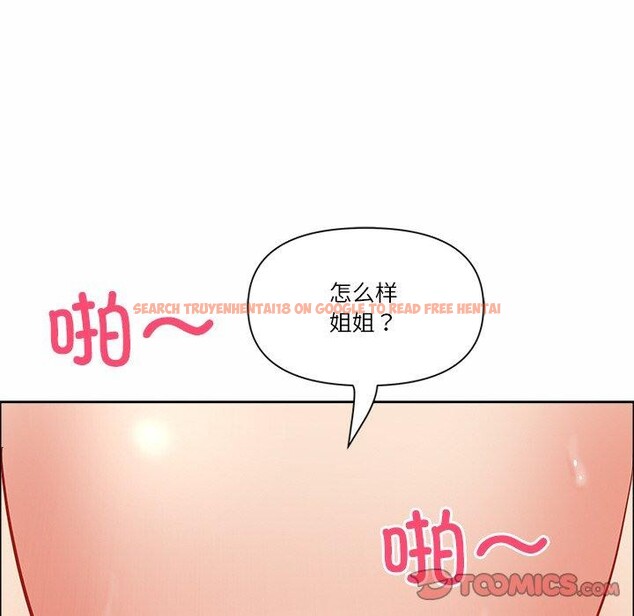 查看漫画最強男人 - 第25話 - sayhentaiz.net中的3397952图片