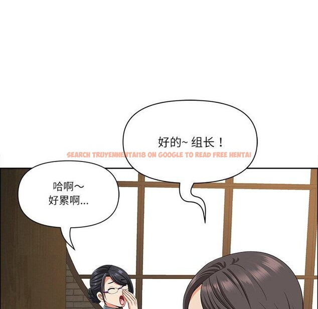 查看漫画最強男人 - 第25話 - sayhentaiz.net中的3397975图片