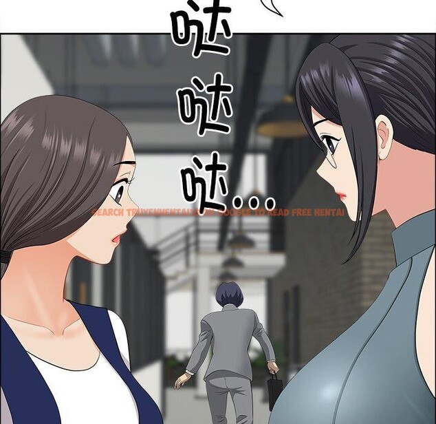 查看漫画最強男人 - 第25話 - sayhentaiz.net中的3397985图片
