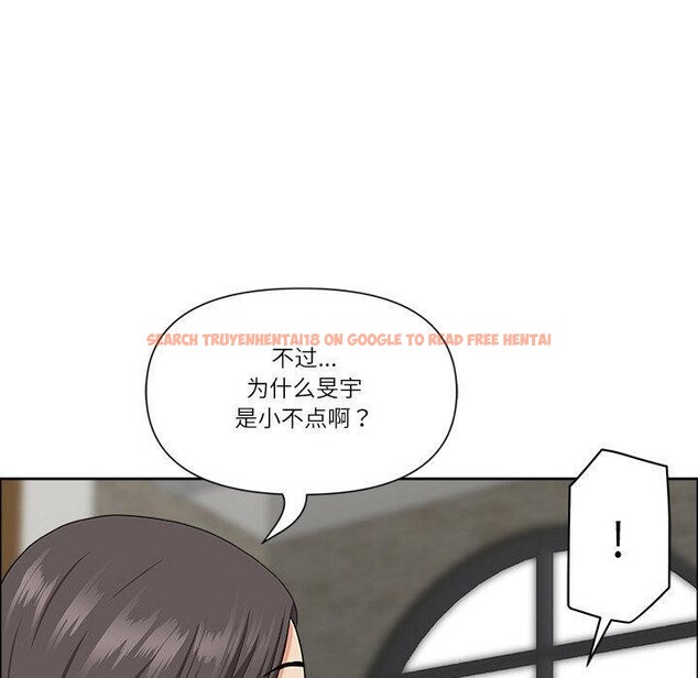 查看漫画最強男人 - 第25話 - sayhentaiz.net中的3398003图片