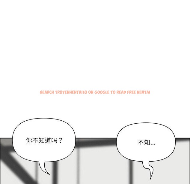 查看漫画最強男人 - 第25話 - sayhentaiz.net中的3398005图片