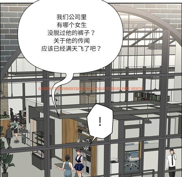 查看漫画最強男人 - 第25話 - sayhentaiz.net中的3398012图片