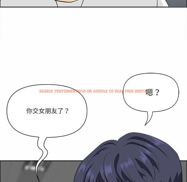 查看漫画最強男人 - 第25話 - sayhentaiz.net中的3398037图片