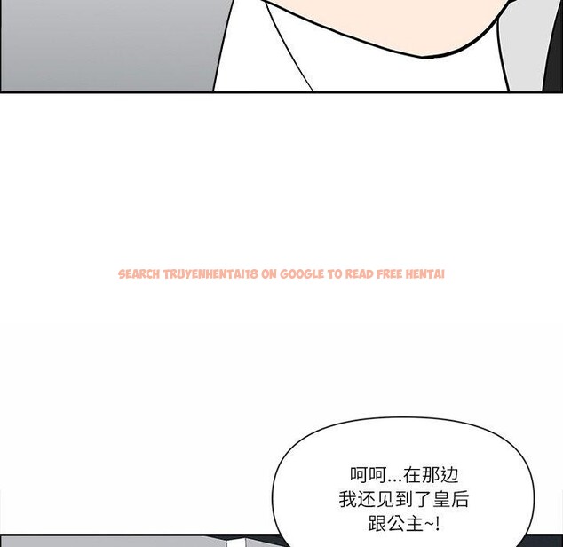 查看漫画最強男人 - 第25話 - sayhentaiz.net中的3398047图片