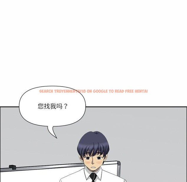 查看漫画最強男人 - 第25話 - sayhentaiz.net中的3398054图片