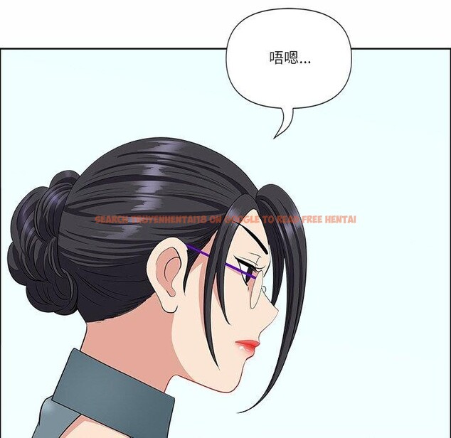 查看漫画最強男人 - 第25話 - sayhentaiz.net中的3398058图片