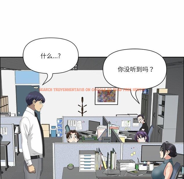 查看漫画最強男人 - 第25話 - sayhentaiz.net中的3398076图片