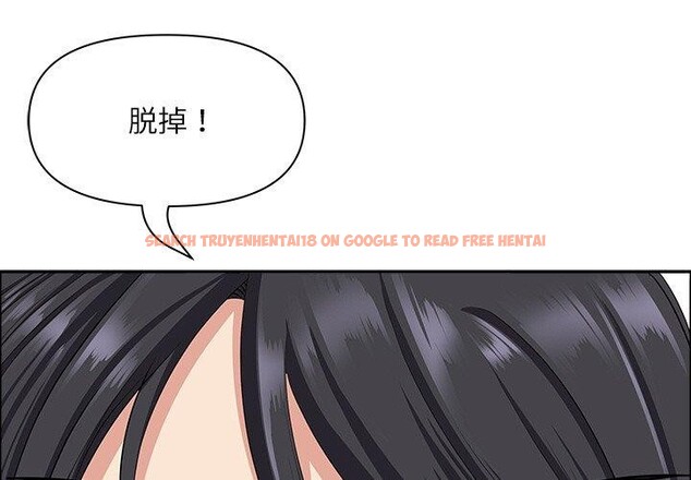 查看漫画最強男人 - 第26話 - sayhentaiz.net中的3424958图片