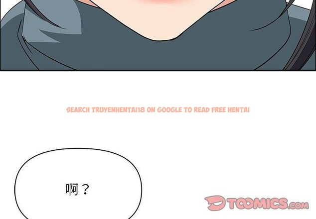 查看漫画最強男人 - 第26話 - sayhentaiz.net中的3424960图片