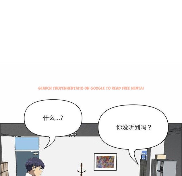查看漫画最強男人 - 第26話 - sayhentaiz.net中的3424963图片