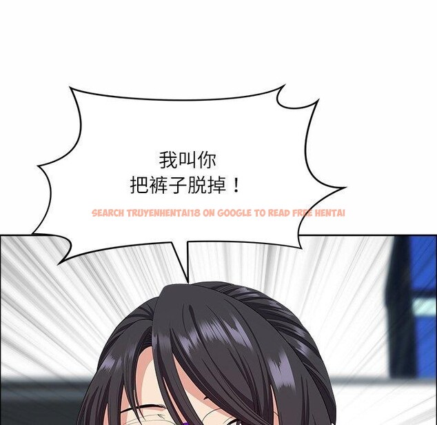 查看漫画最強男人 - 第26話 - sayhentaiz.net中的3424965图片