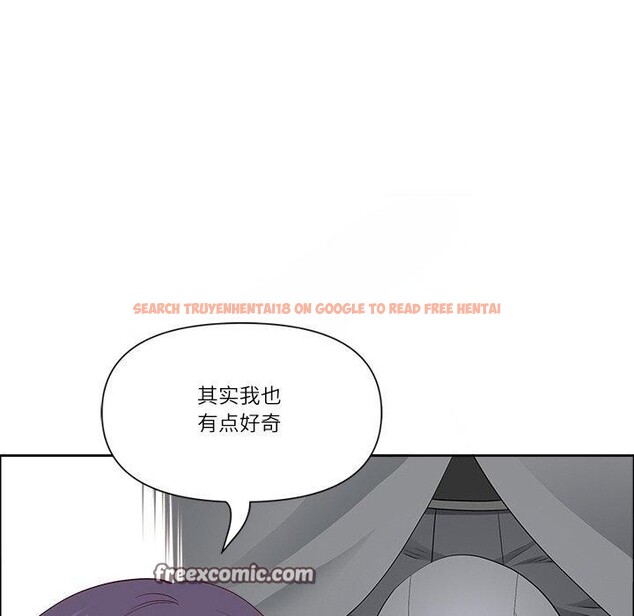 查看漫画最強男人 - 第26話 - sayhentaiz.net中的3424985图片