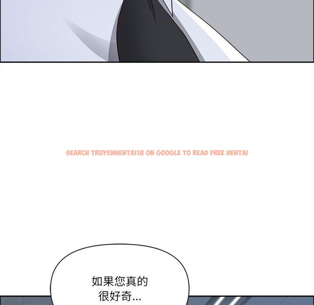 查看漫画最強男人 - 第26話 - sayhentaiz.net中的3424998图片