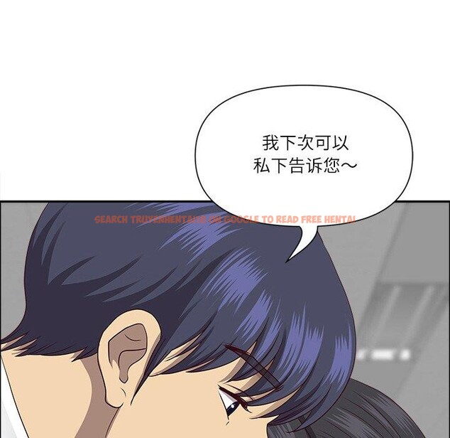 查看漫画最強男人 - 第26話 - sayhentaiz.net中的3425001图片
