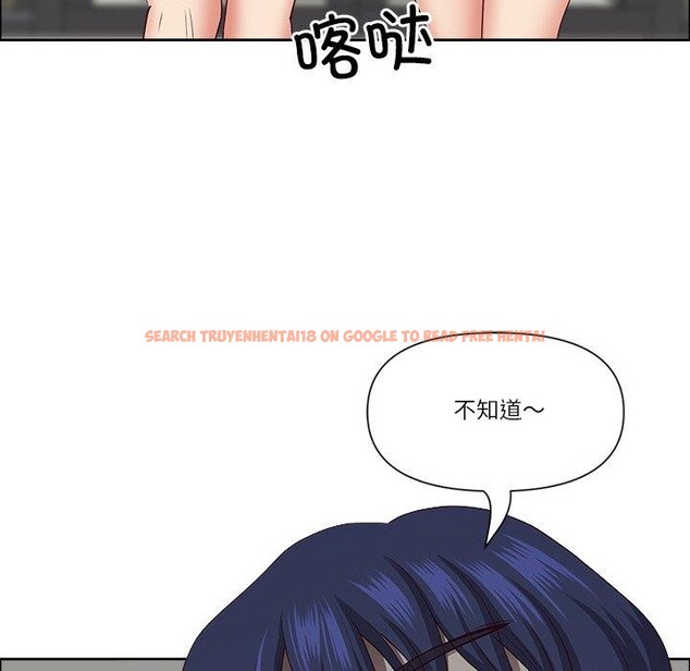 查看漫画最強男人 - 第26話 - sayhentaiz.net中的3425018图片