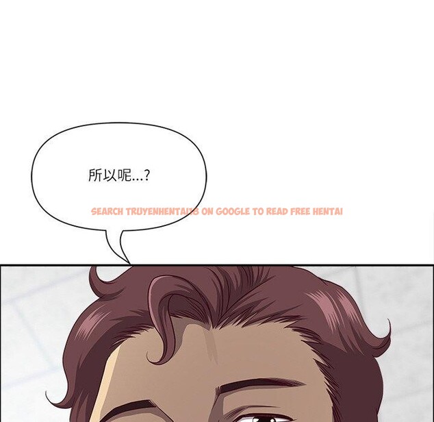 查看漫画最強男人 - 第26話 - sayhentaiz.net中的3425021图片