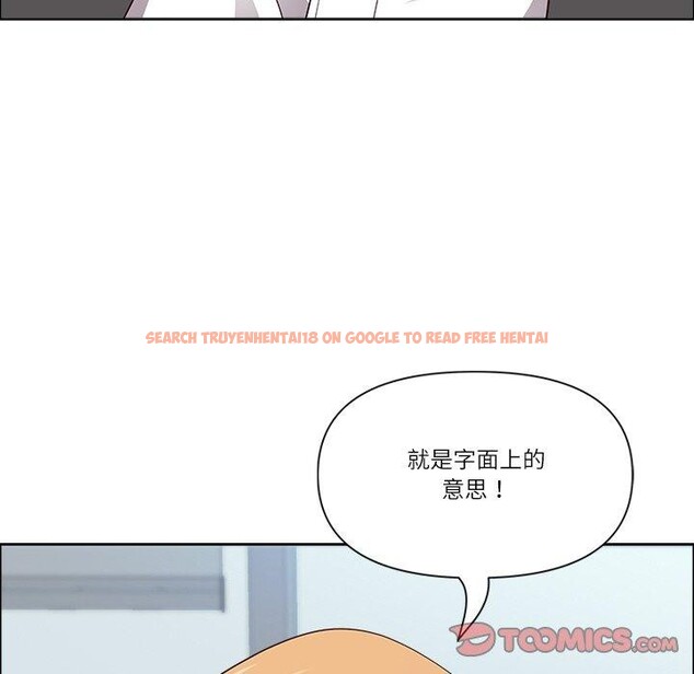 查看漫画最強男人 - 第26話 - sayhentaiz.net中的3425023图片