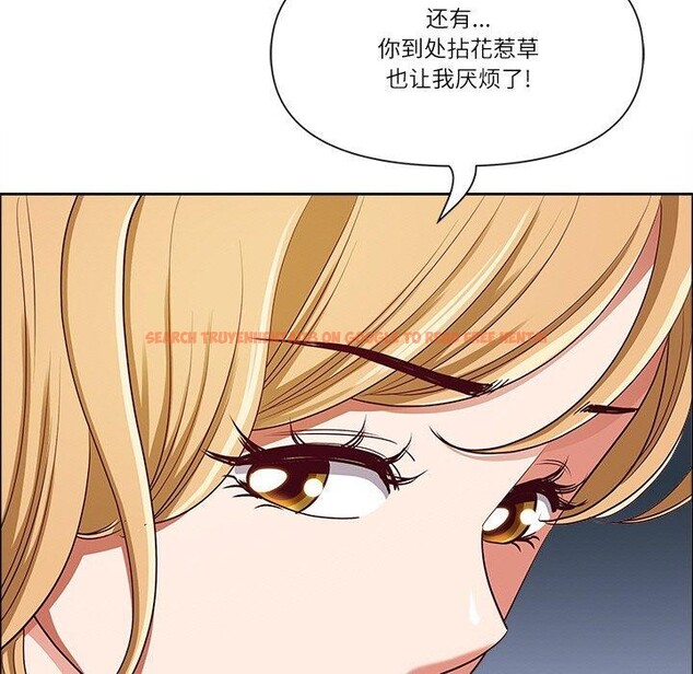 查看漫画最強男人 - 第26話 - sayhentaiz.net中的3425040图片