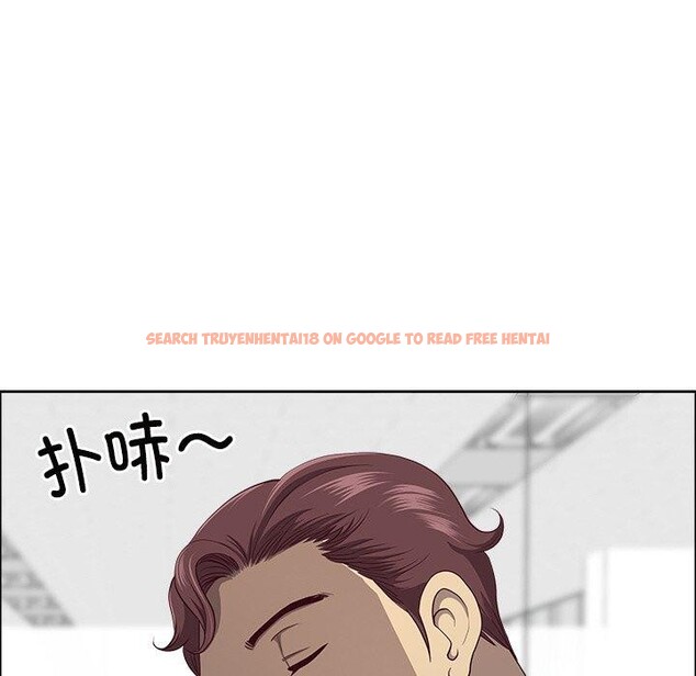 查看漫画最強男人 - 第26話 - sayhentaiz.net中的3425053图片