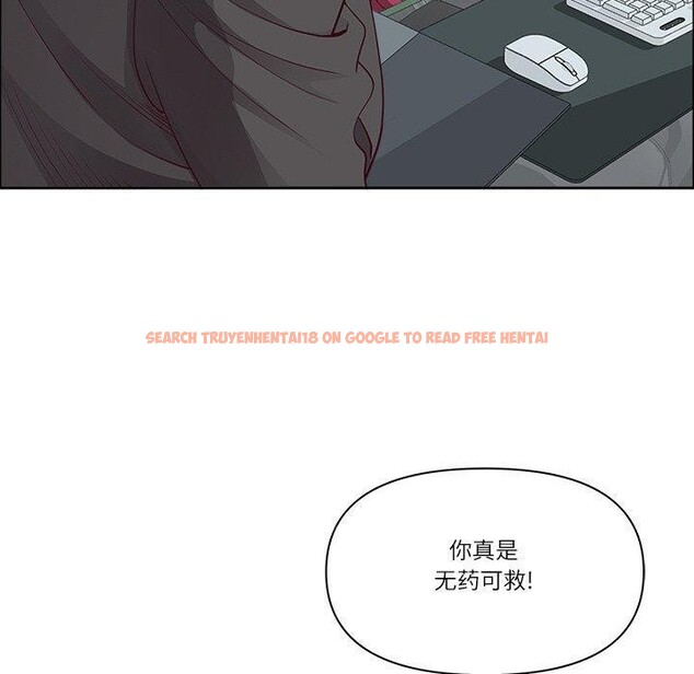 查看漫画最強男人 - 第26話 - sayhentaiz.net中的3425057图片
