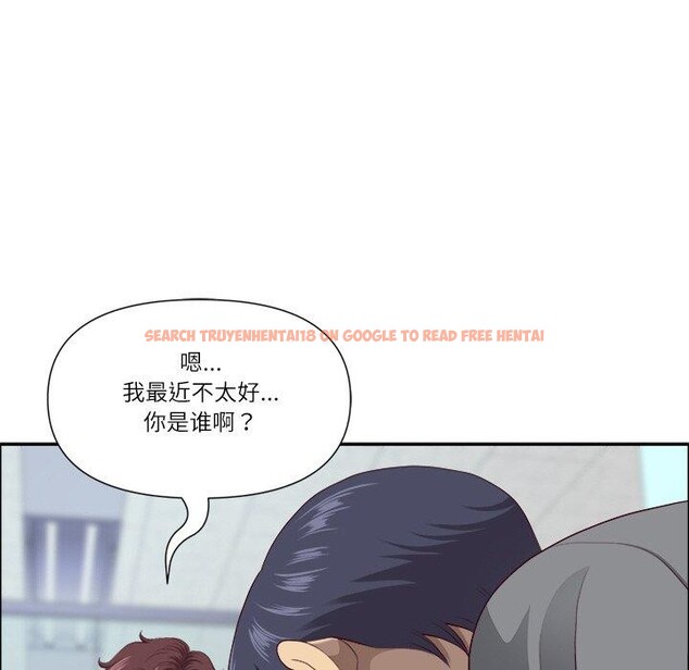 查看漫画最強男人 - 第26話 - sayhentaiz.net中的3425073图片