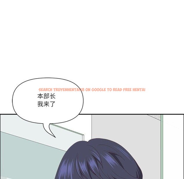 查看漫画最強男人 - 第26話 - sayhentaiz.net中的3425088图片