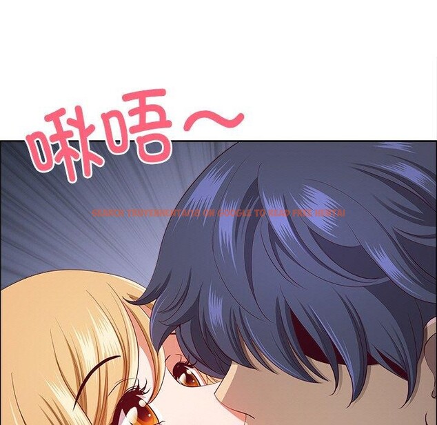 查看漫画最強男人 - 第26話 - sayhentaiz.net中的3425120图片