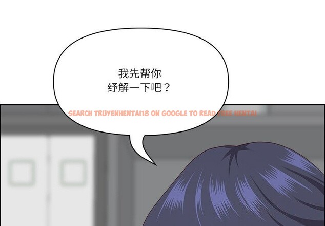 查看漫画最強男人 - 第27話 - sayhentaiz.net中的3445596图片