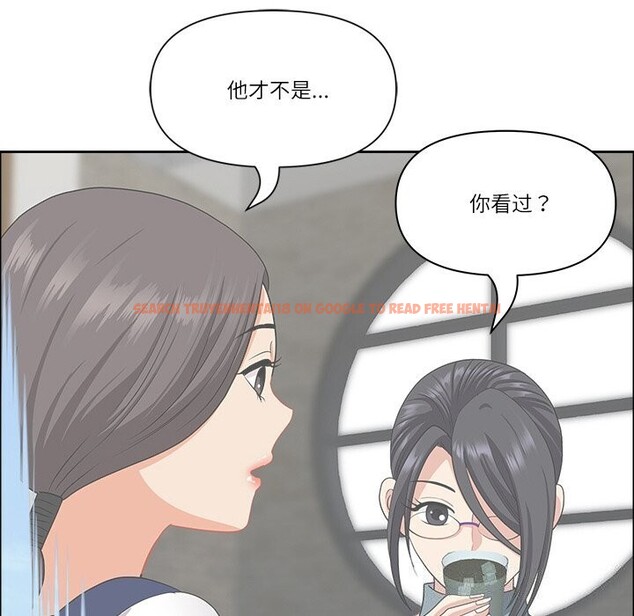查看漫画最強男人 - 第27話 - sayhentaiz.net中的3445630图片