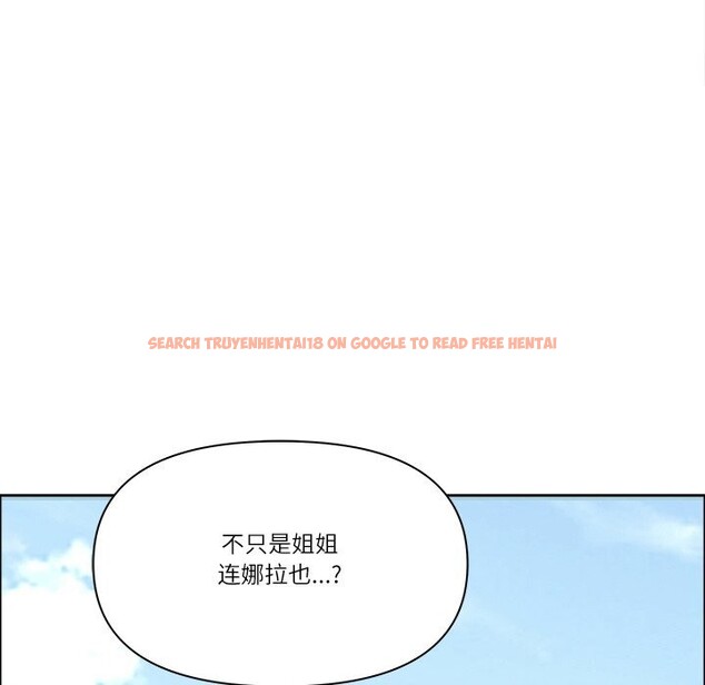 查看漫画最強男人 - 第27話 - sayhentaiz.net中的3445634图片