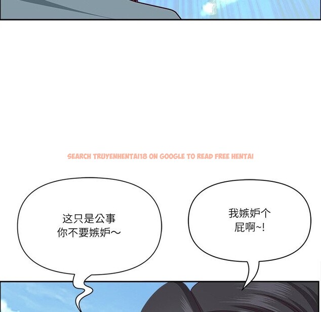 查看漫画最強男人 - 第27話 - sayhentaiz.net中的3445654图片