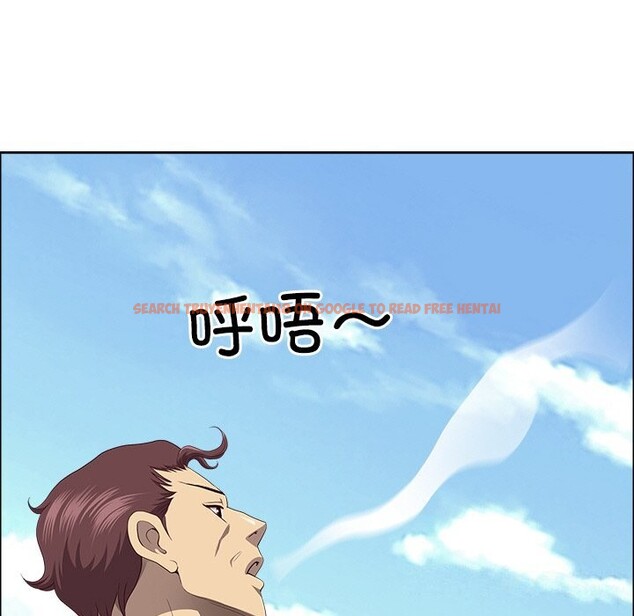 查看漫画最強男人 - 第27話 - sayhentaiz.net中的3445659图片