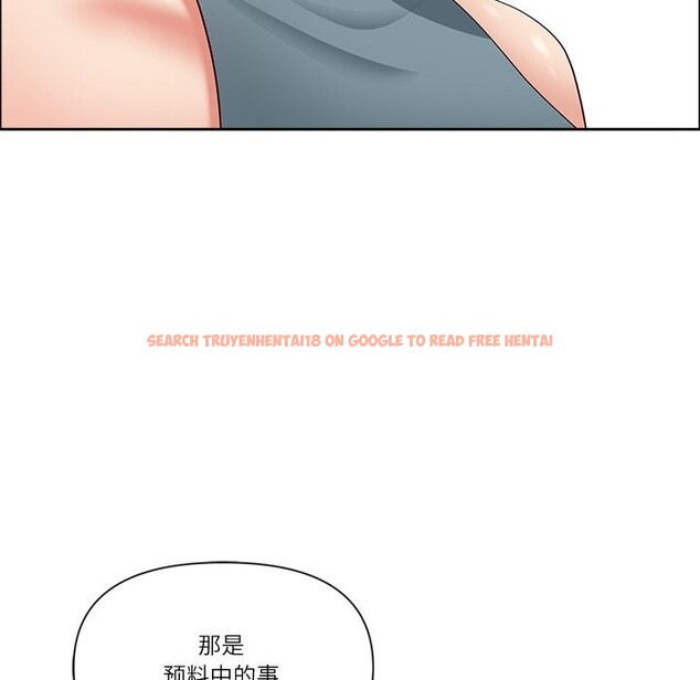 查看漫画最強男人 - 第27話 - sayhentaiz.net中的3445663图片