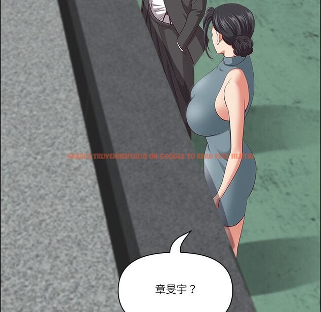 查看漫画最強男人 - 第27話 - sayhentaiz.net中的3445667图片