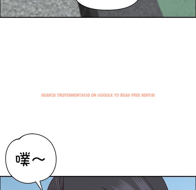 查看漫画最強男人 - 第27話 - sayhentaiz.net中的3445668图片
