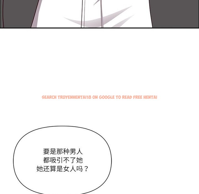 查看漫画最強男人 - 第27話 - sayhentaiz.net中的3445675图片
