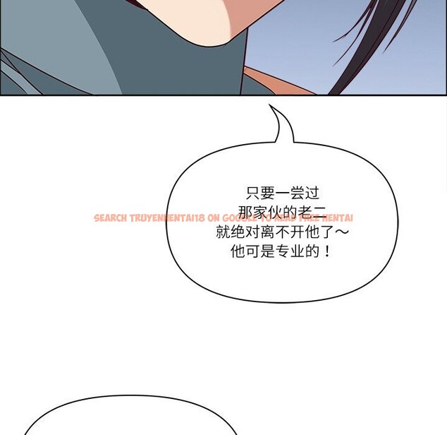 查看漫画最強男人 - 第27話 - sayhentaiz.net中的3445677图片