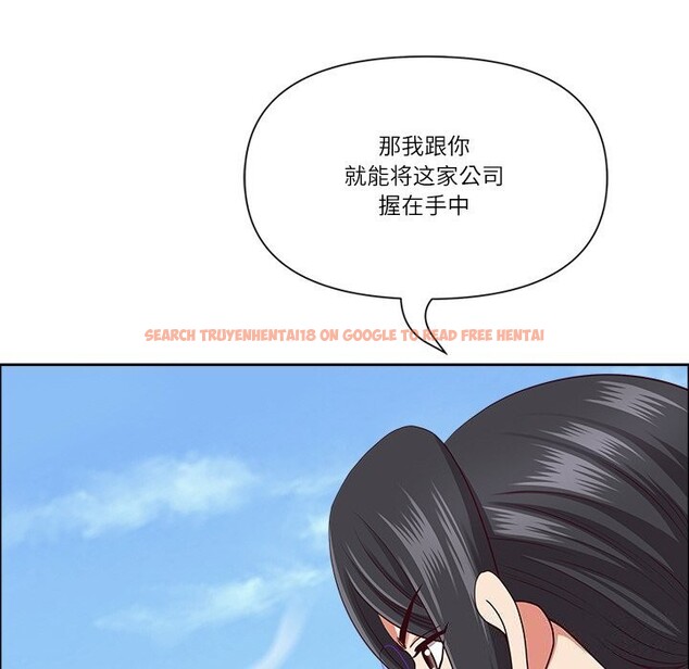 查看漫画最強男人 - 第27話 - sayhentaiz.net中的3445684图片