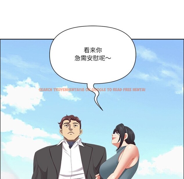 查看漫画最強男人 - 第27話 - sayhentaiz.net中的3445699图片