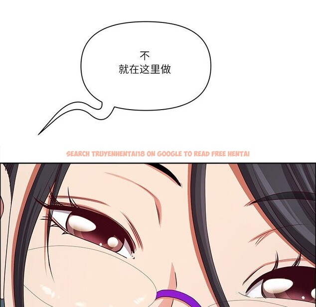 查看漫画最強男人 - 第27話 - sayhentaiz.net中的3445715图片