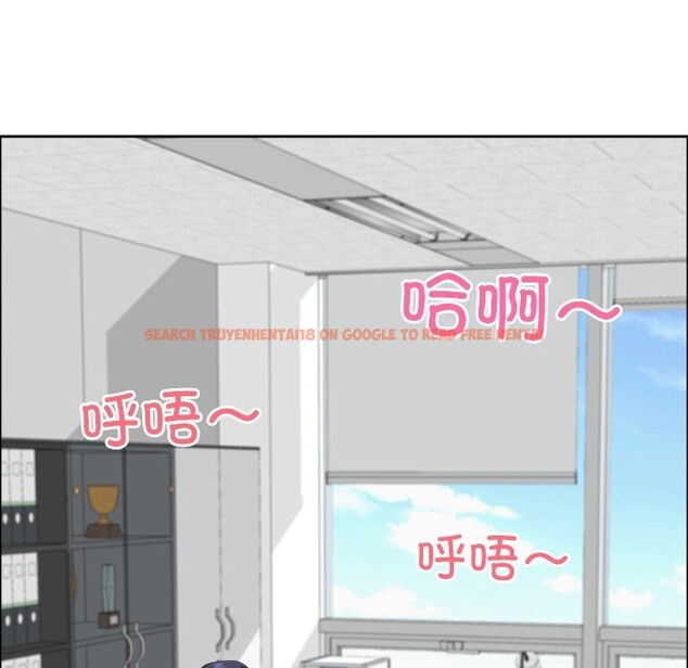 查看漫画最強男人 - 第27話 - sayhentaiz.net中的3445720图片