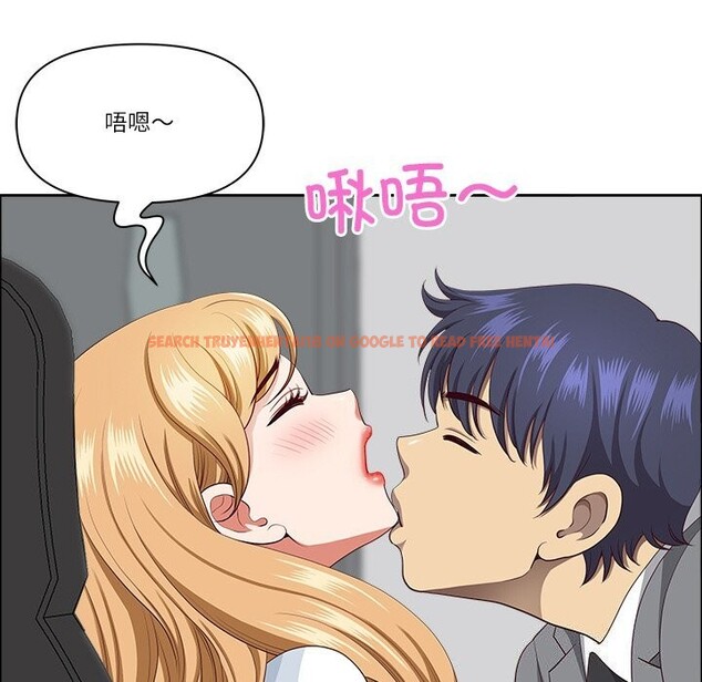 查看漫画最強男人 - 第27話 - sayhentaiz.net中的3445725图片