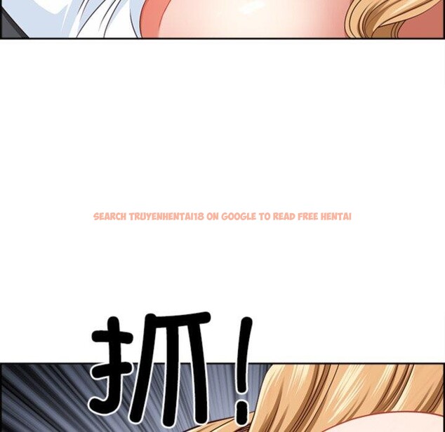 查看漫画最強男人 - 第28話 - sayhentaiz.net中的3467677图片