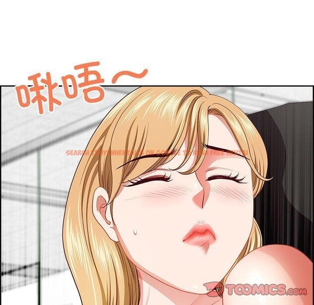 查看漫画最強男人 - 第28話 - sayhentaiz.net中的3467682图片
