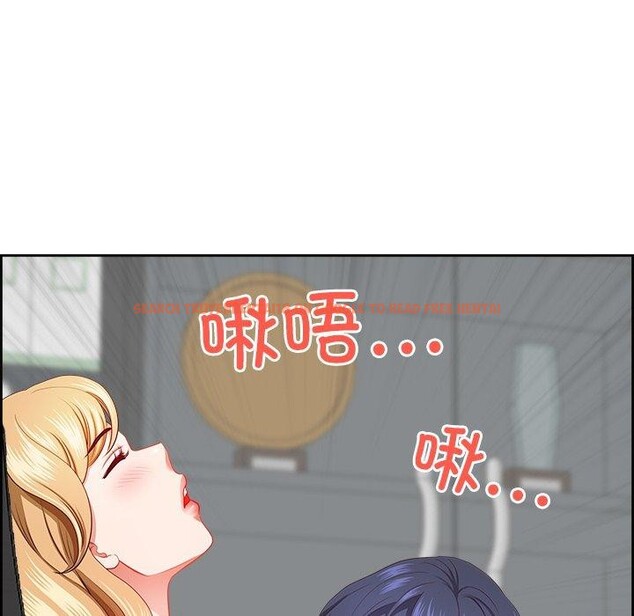 查看漫画最強男人 - 第28話 - sayhentaiz.net中的3467690图片